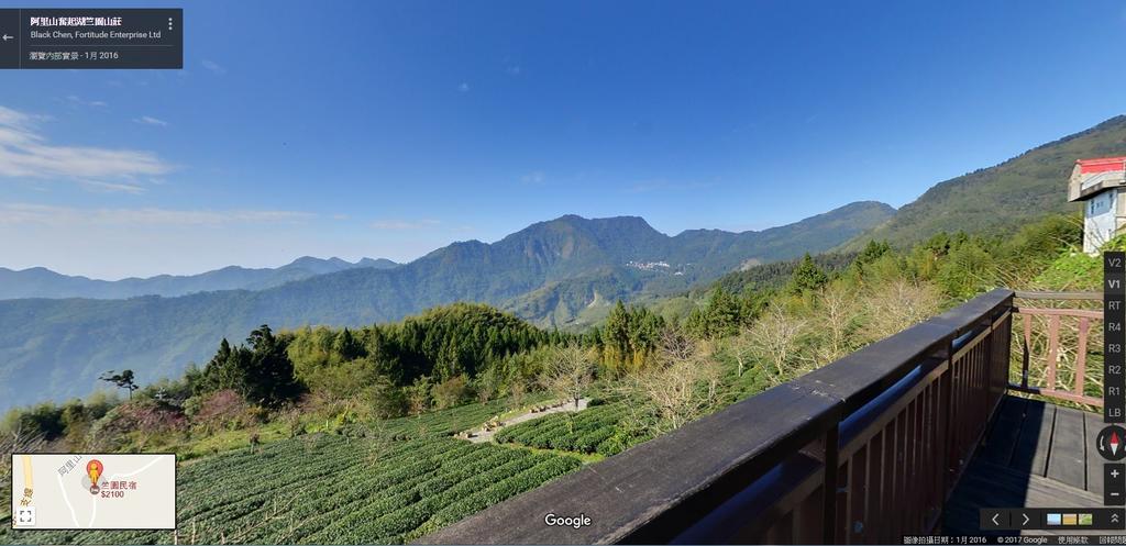 Zhu Yuan Homestay Fenchihu Bagian luar foto